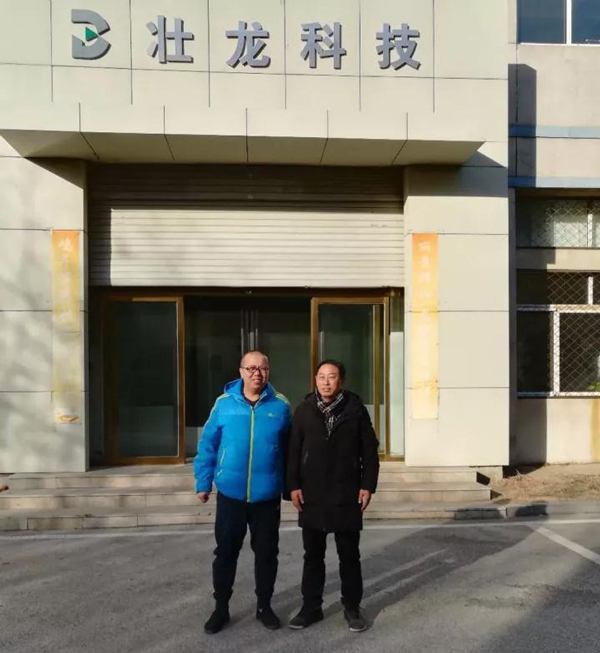 &#74;&#68;&#66;&#40;&#20013;&#22269;&#30005;&#23376;&#41;&#23448;&#26041;&#32593;&#31449;